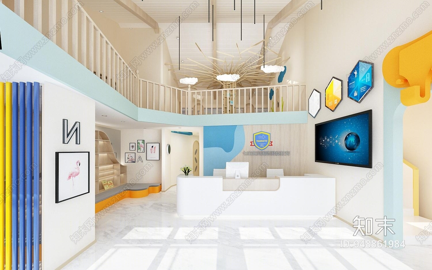 现代儿童教育机构3D模型下载【ID:948861984】