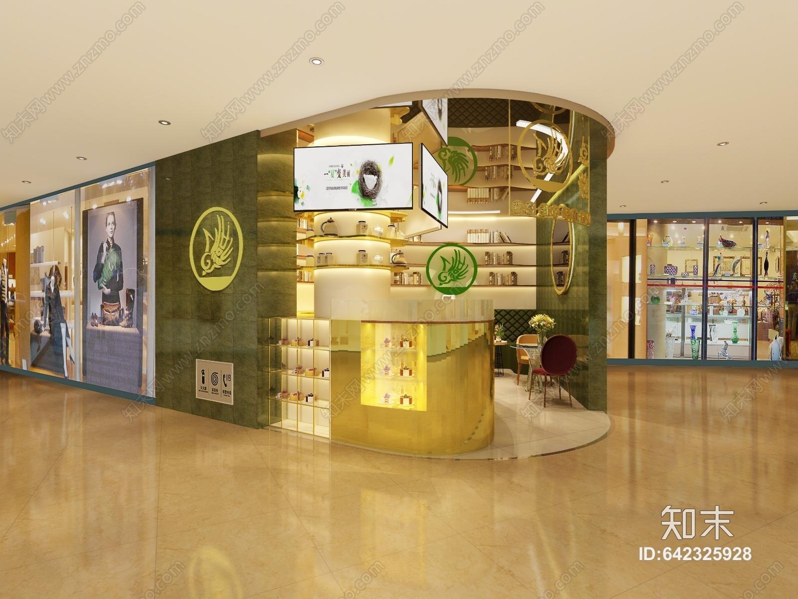 现代商场店铺展柜3D模型下载【ID:642325928】