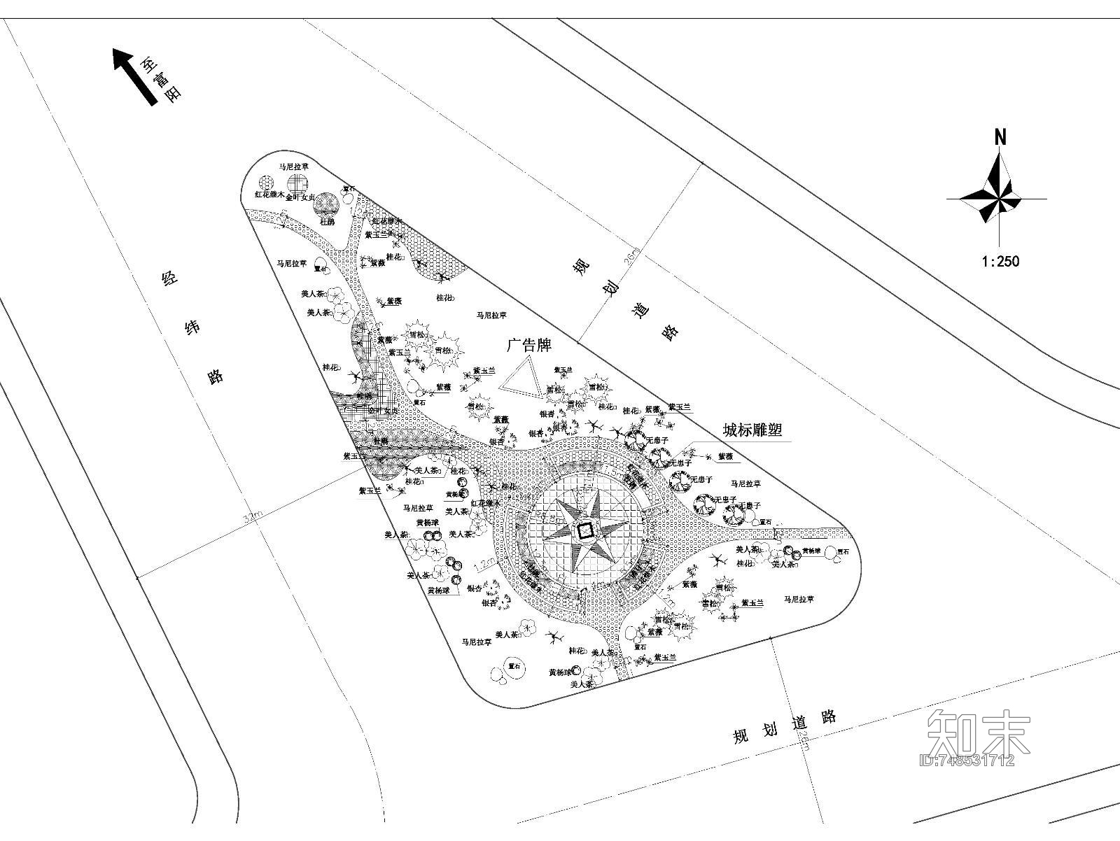 道路交叉口交通岛绿化设计cad施工图下载【ID:748531712】