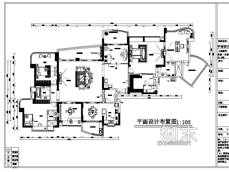 家装住宅室内装修CAD施工图施工图下载【ID:548895551】