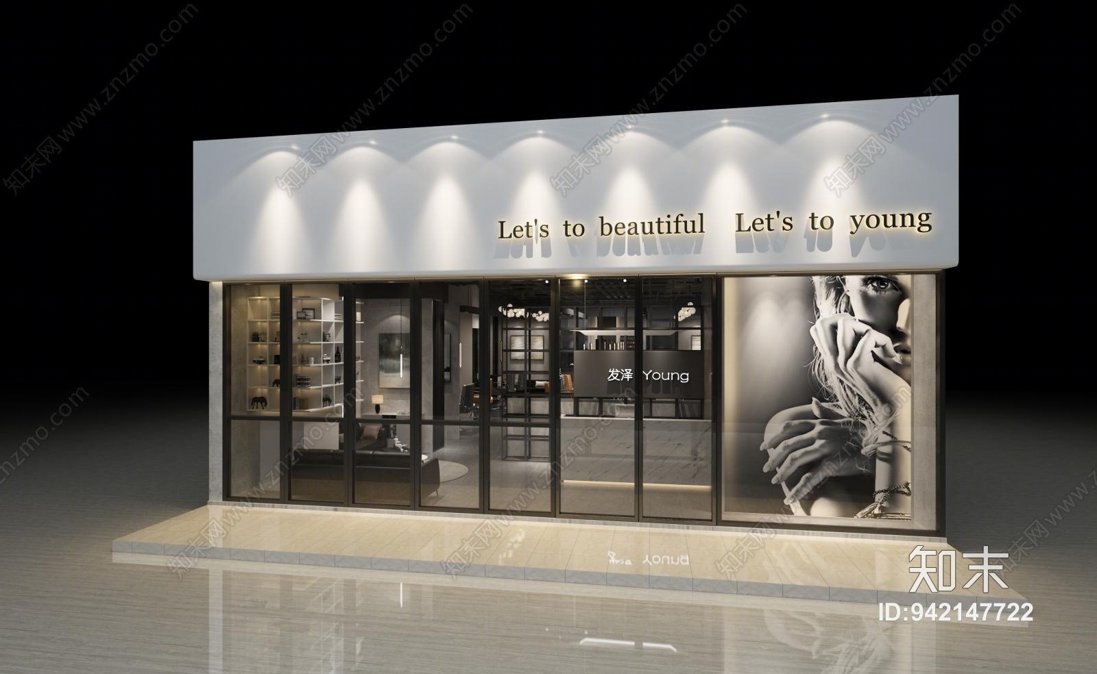 现代沙龙理发店3D模型下载【ID:942147722】