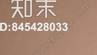 拉丝金属高清贴图材质