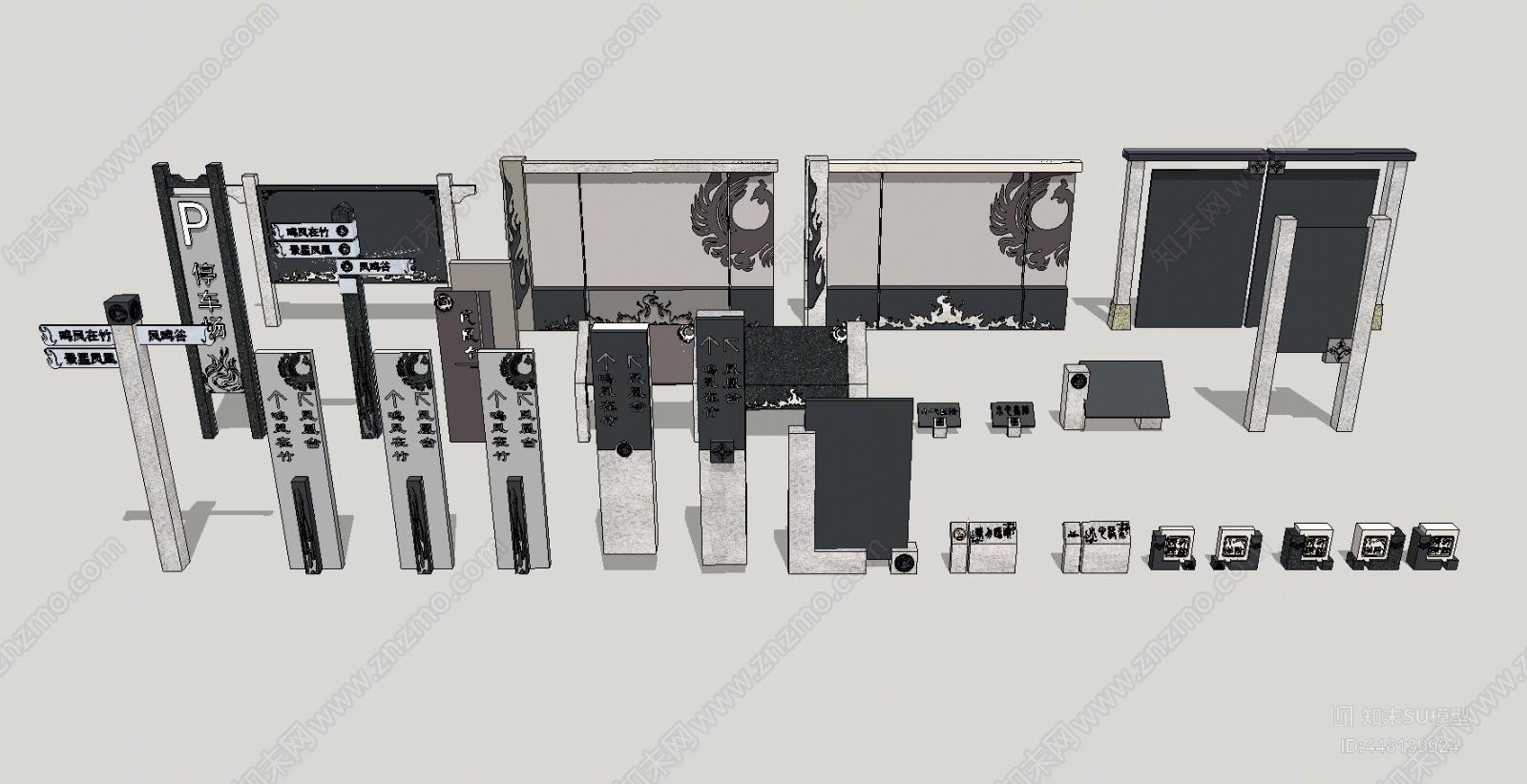 中式商业指示牌SU模型下载【ID:448139924】