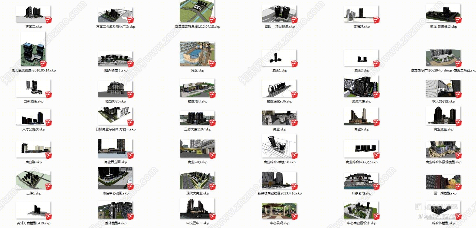 现代商业综合体SU模型下载【ID:446918272】