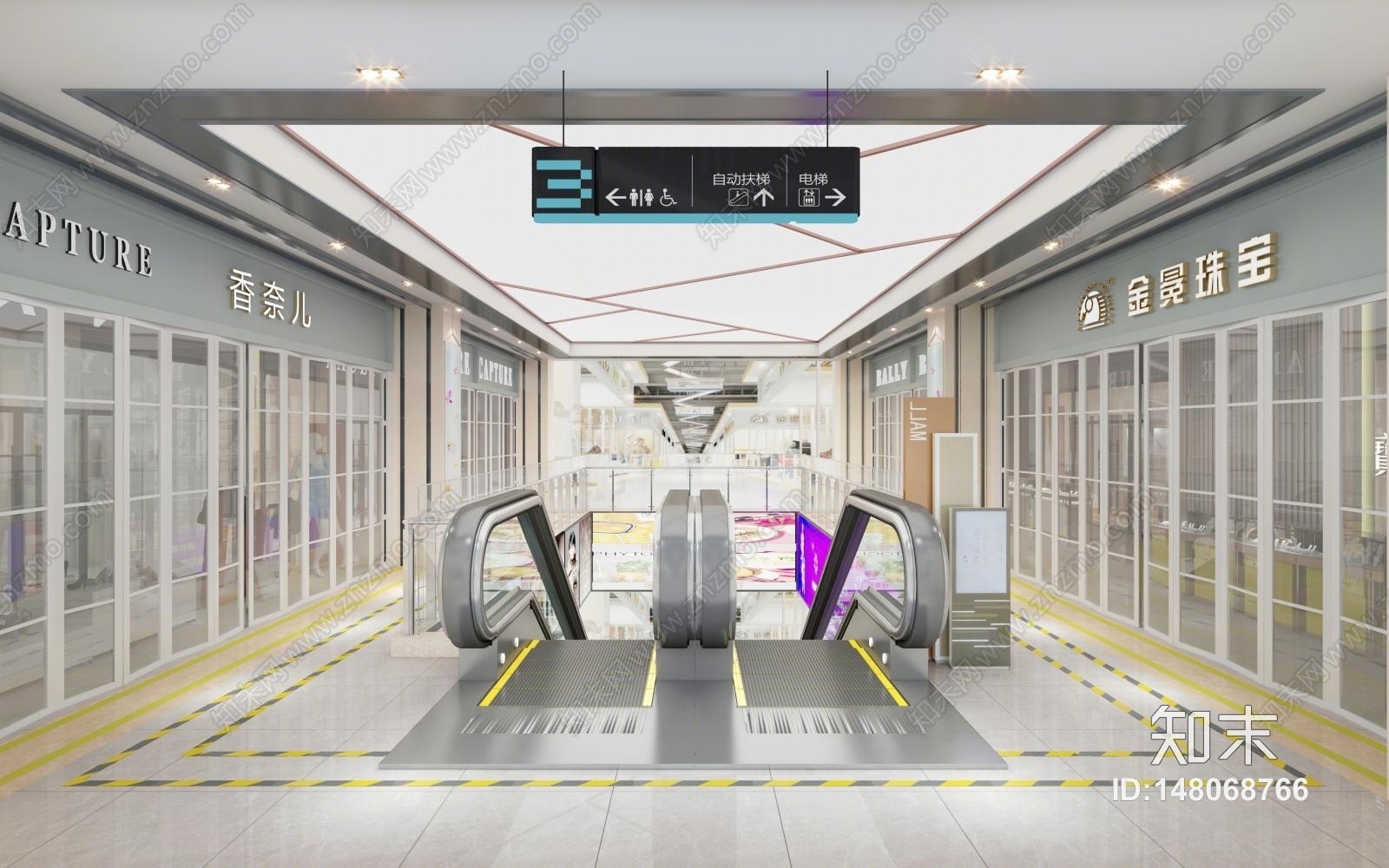 现代扶手电梯3D模型下载【ID:148068766】