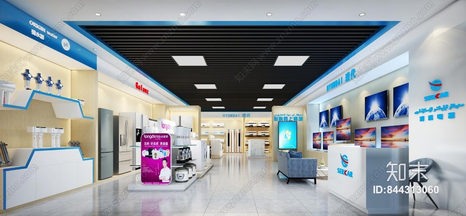 现代电器店冰箱空调净水器冰柜3D模型下载【ID:844313060】