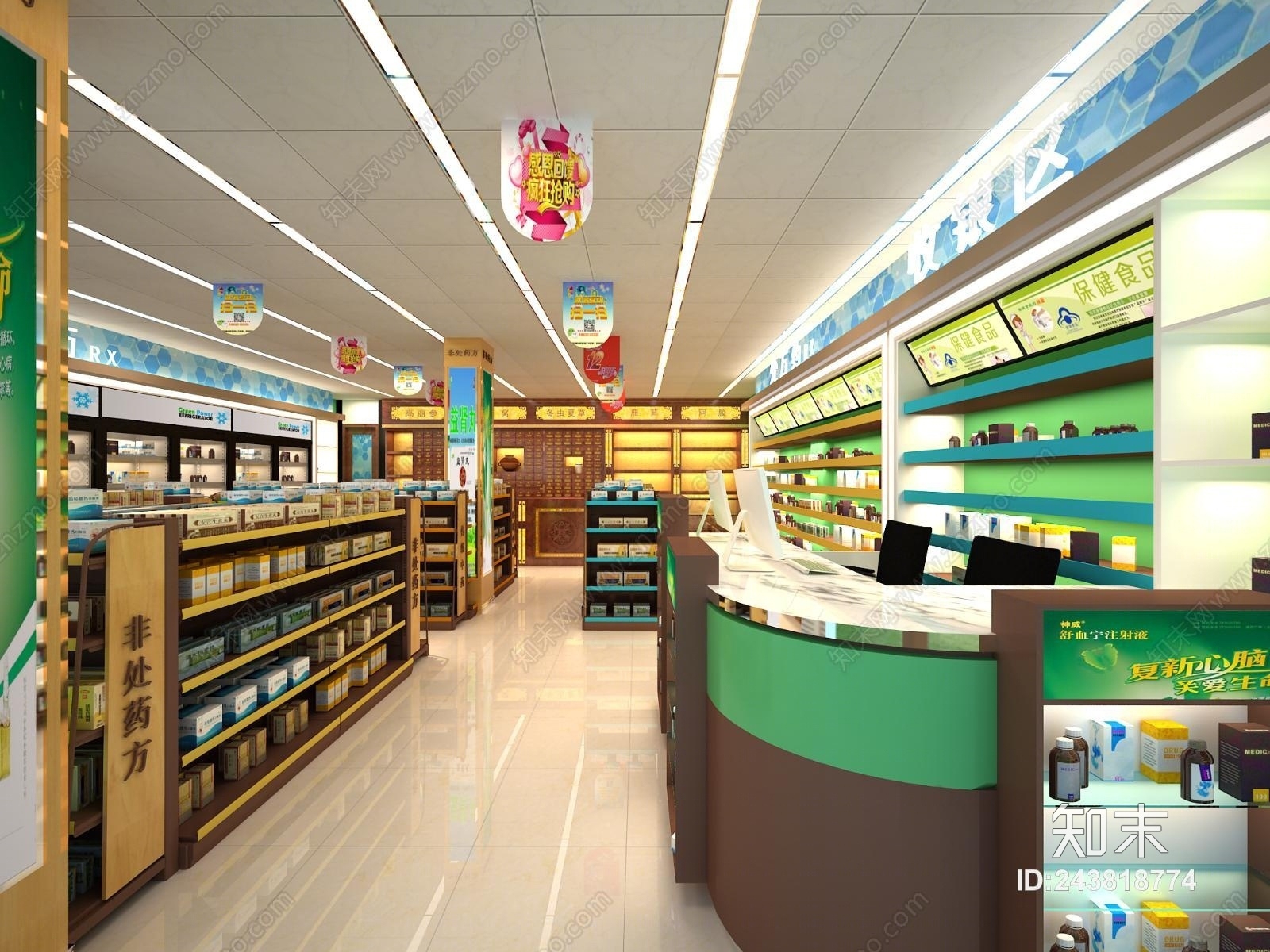 现代药店中药柜3D模型下载【ID:243818774】
