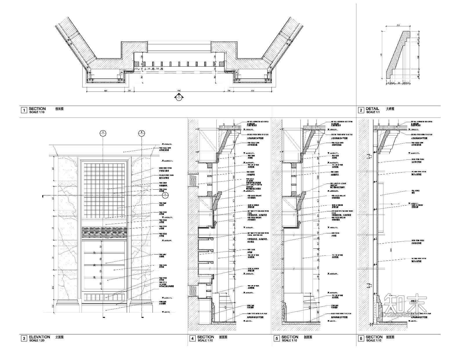 墙面造型墙详图石材干挂节点图施工图下载【ID:250302907】