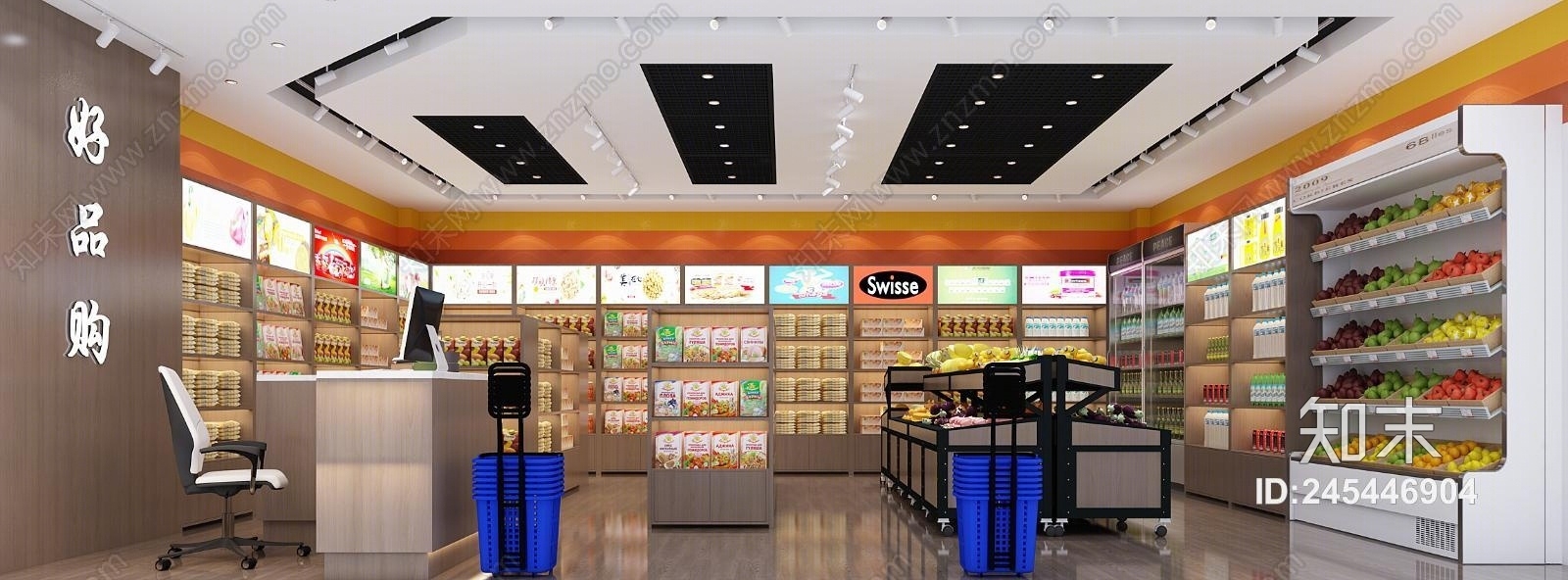现代超市货架货品组合门头3D模型下载【ID:245446904】