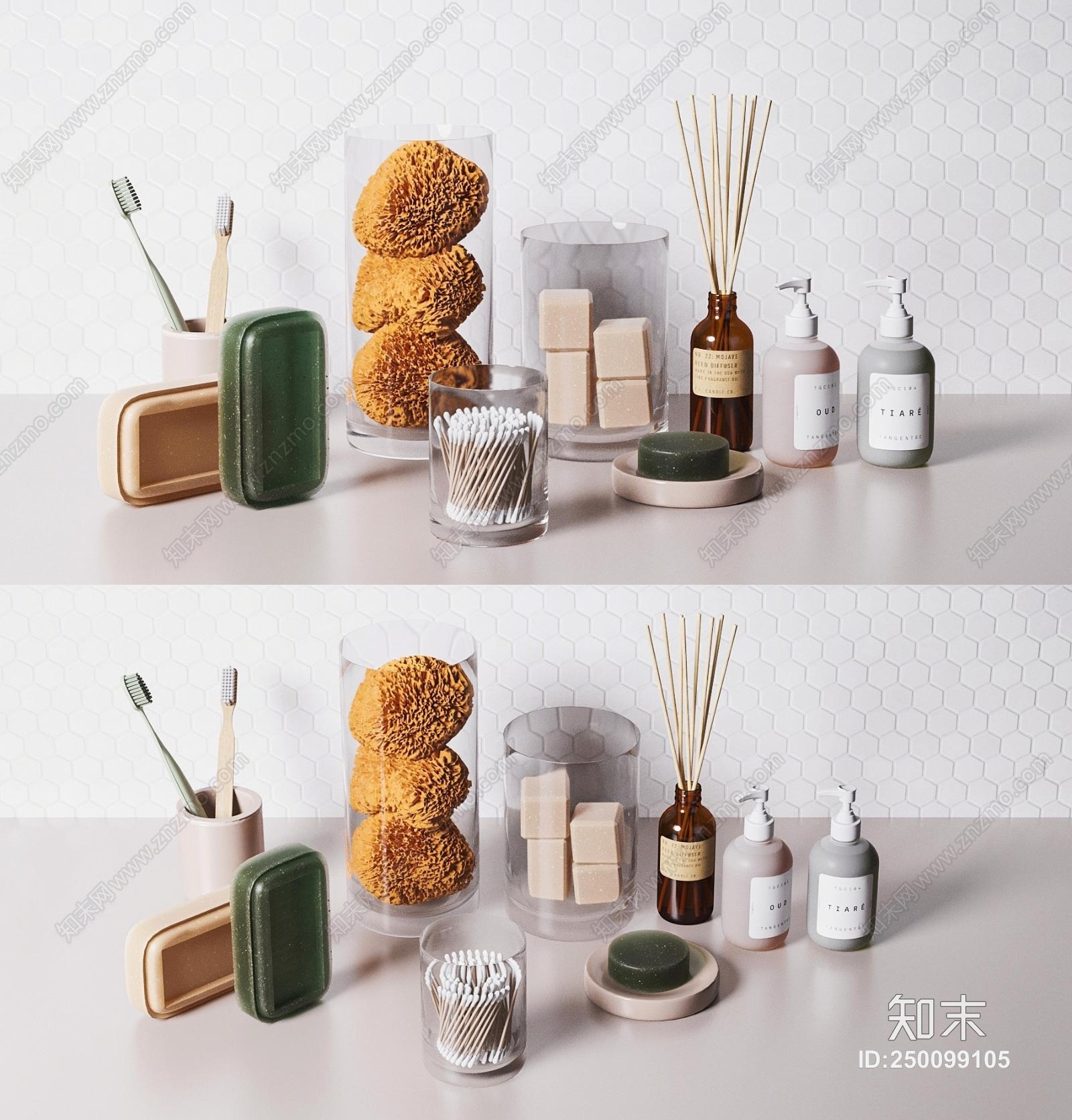 现代洗漱用品3D模型下载【ID:250099105】
