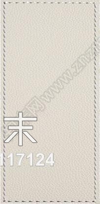 硬包皮革造型贴图贴图下载【ID:751117124】
