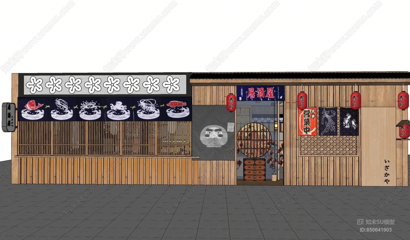 日式风格全日餐厅SU模型下载【ID:850641903】