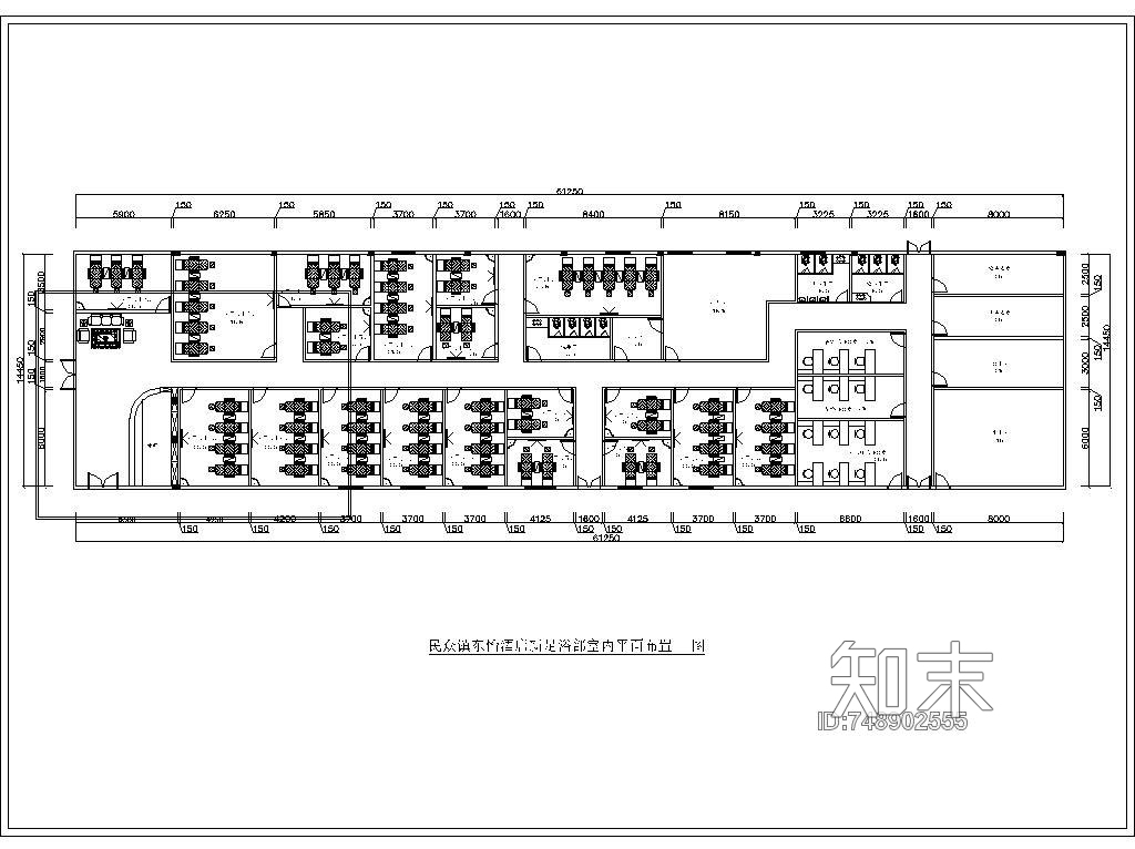 酒店休闲娱乐足浴部室内装修ＣＡＤ施工图　工装施工图施工图下载【ID:748902555】