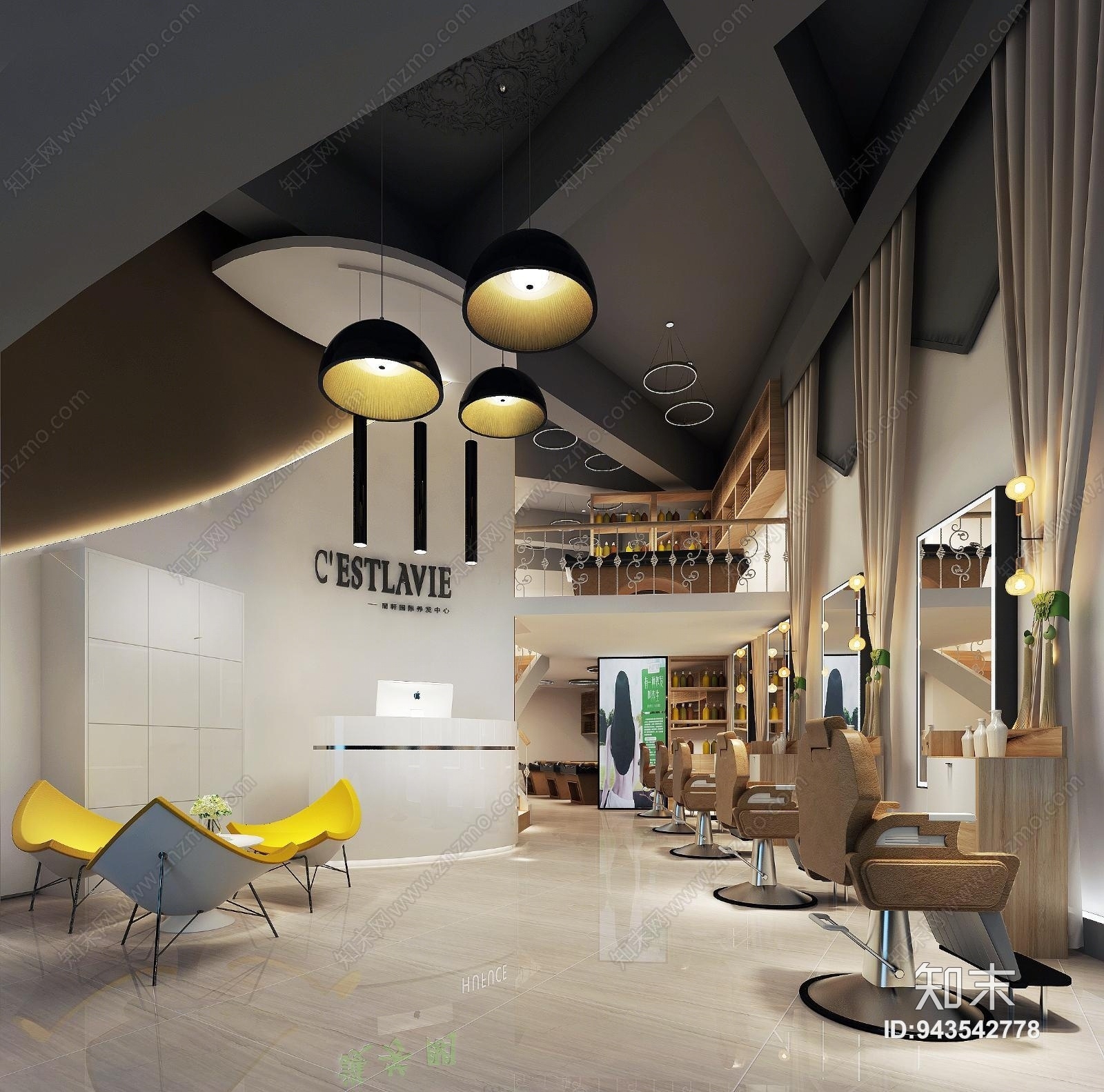 现代美发店3D模型下载【ID:943542778】