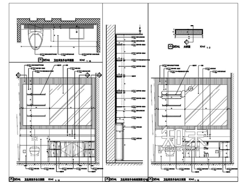公司卫生间洗手台节点大样详图施工图下载【ID:346218635】