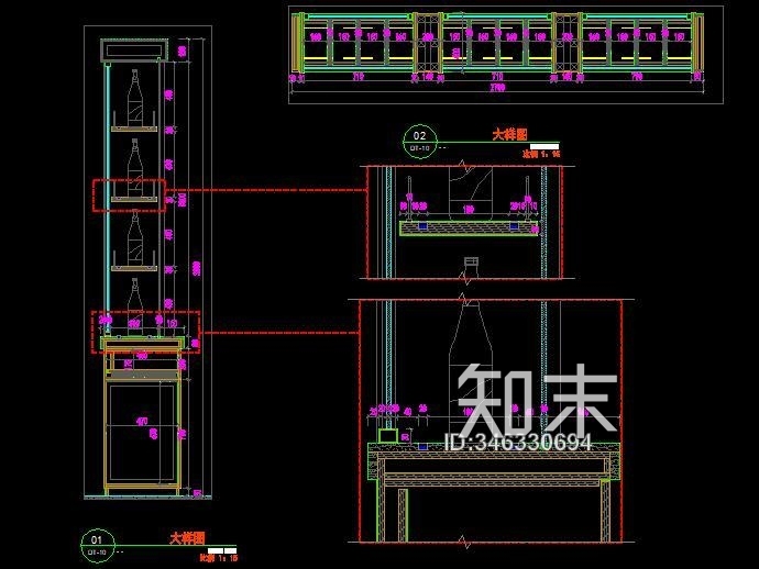 日料店的大样图cad施工图下载【ID:346330694】