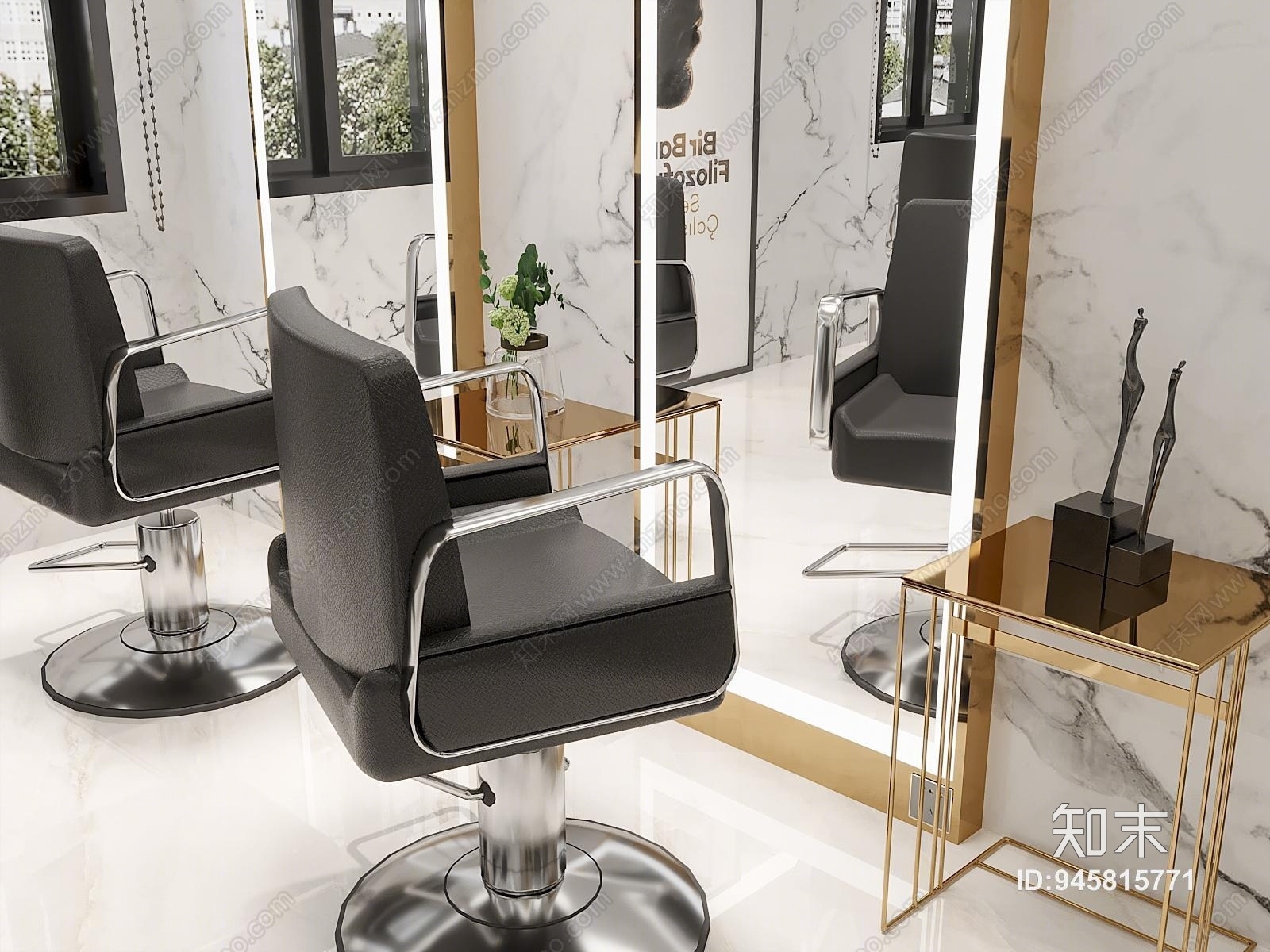 现代轻奢理发店3D模型下载【ID:945815771】
