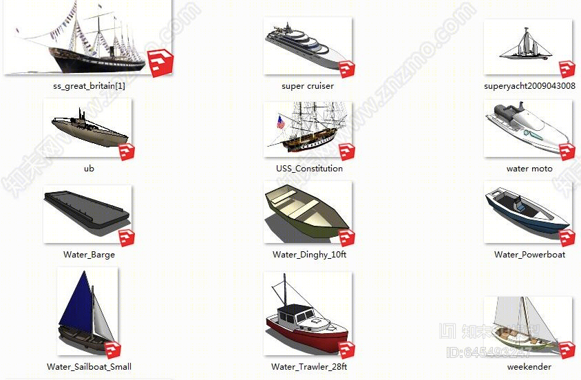 现代船只SU模型下载【ID:645493247】