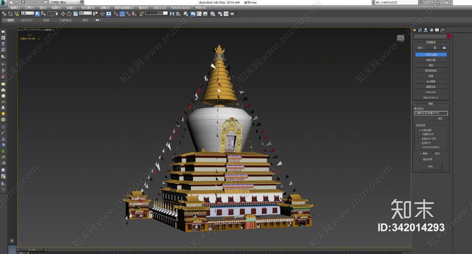 藏式寺庙3D模型下载【ID:342014293】