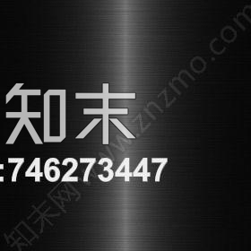 黑色拉丝金属贴图贴图下载【ID:746273447】