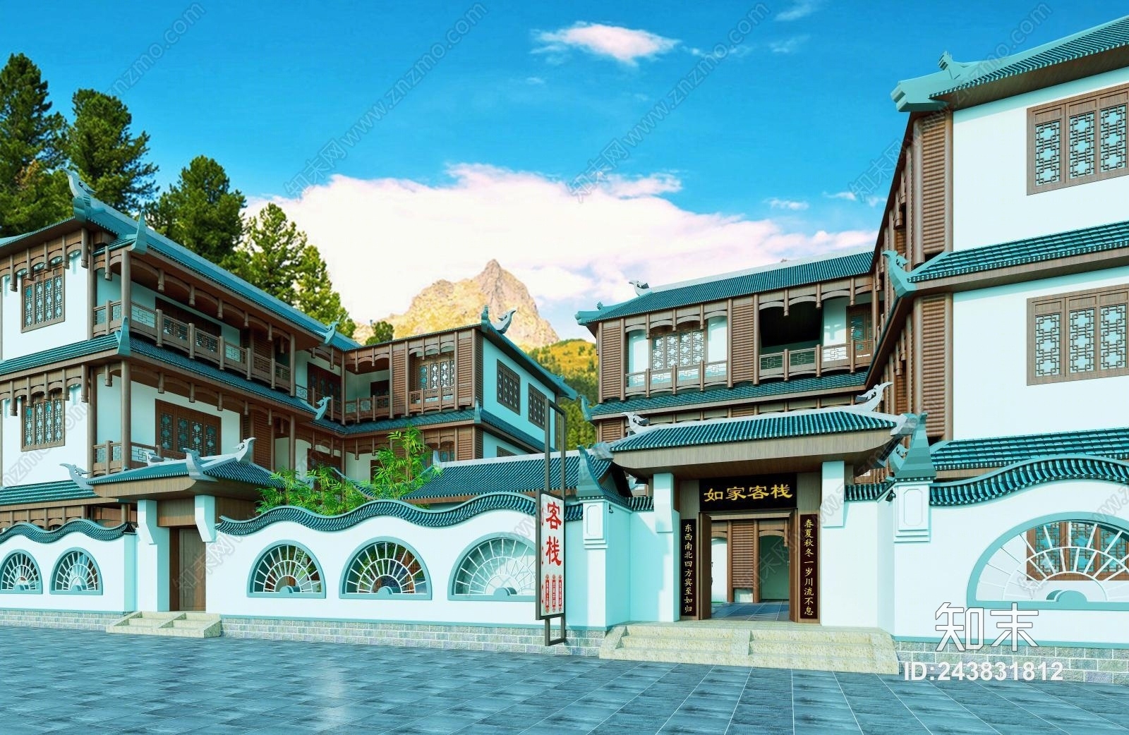 中式古建客栈3D模型下载【ID:243831812】