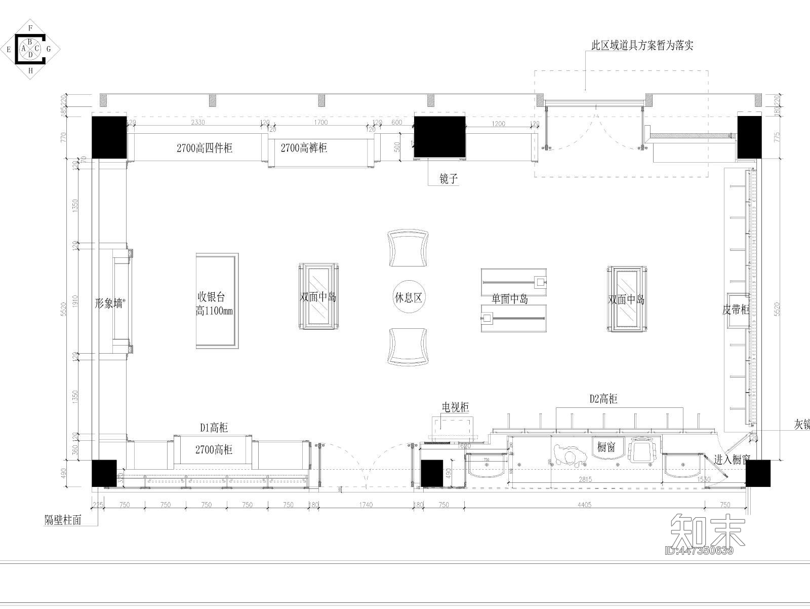 90方男装店服装店施工图cad施工图下载【ID:447350639】