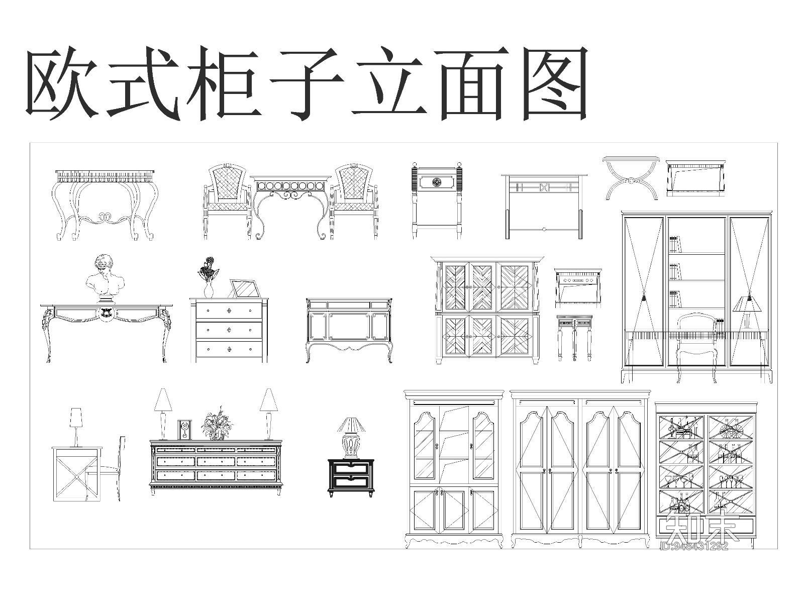 欧式立面家具cad图块大全施工图下载【ID:948431292】