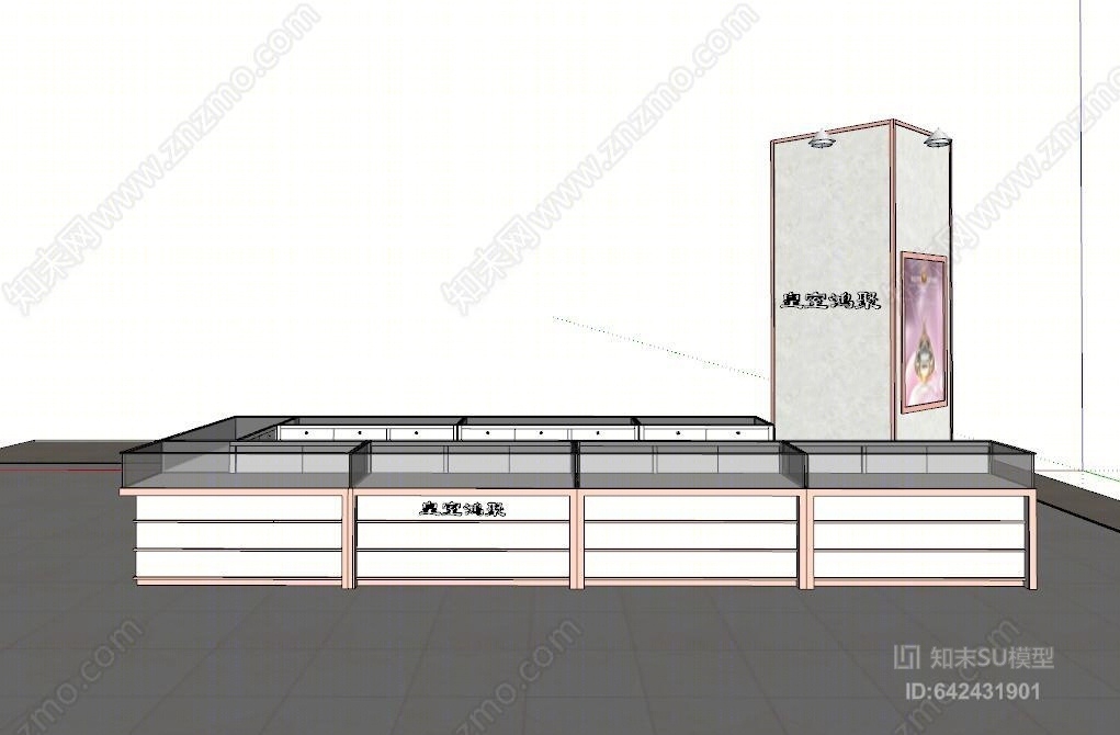 玻璃柜台SU模型下载【ID:642431901】