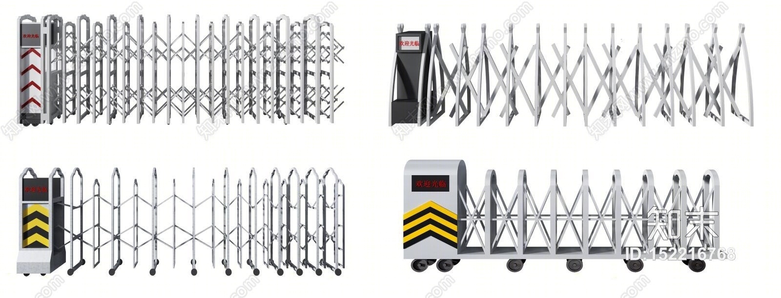 现代自动伸缩门3D模型下载【ID:152216768】