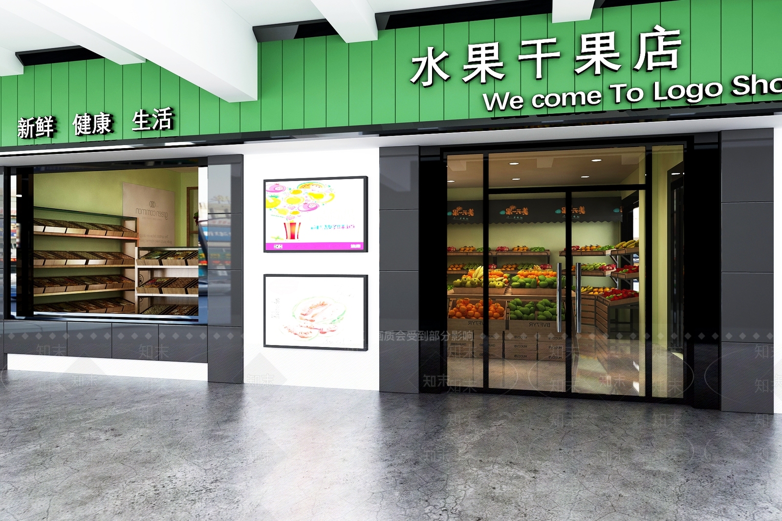 北欧水果店3D模型下载【ID:634973350】
