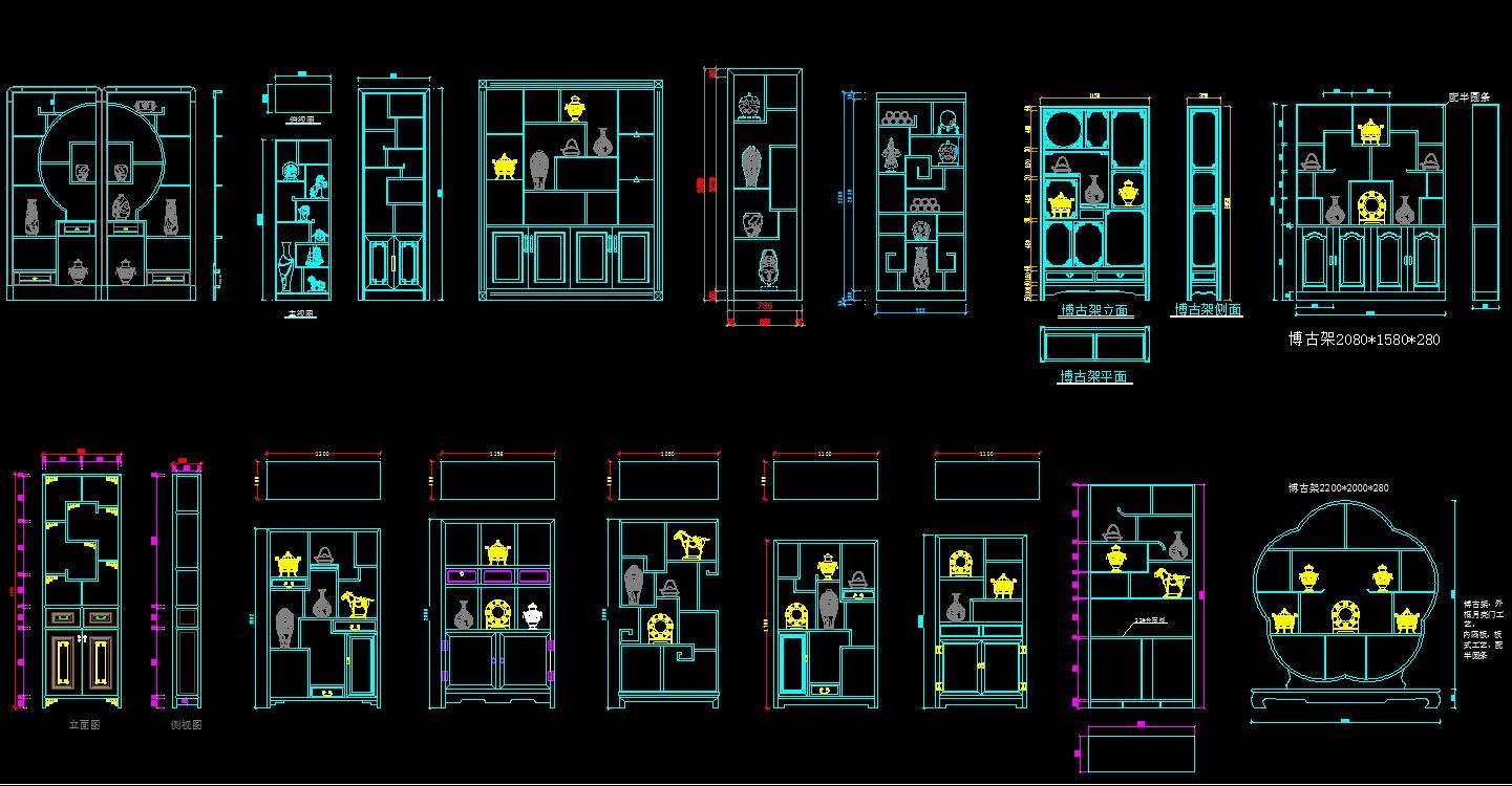 新中式博古架博古柜CAD图库施工图下载【ID:231504190】