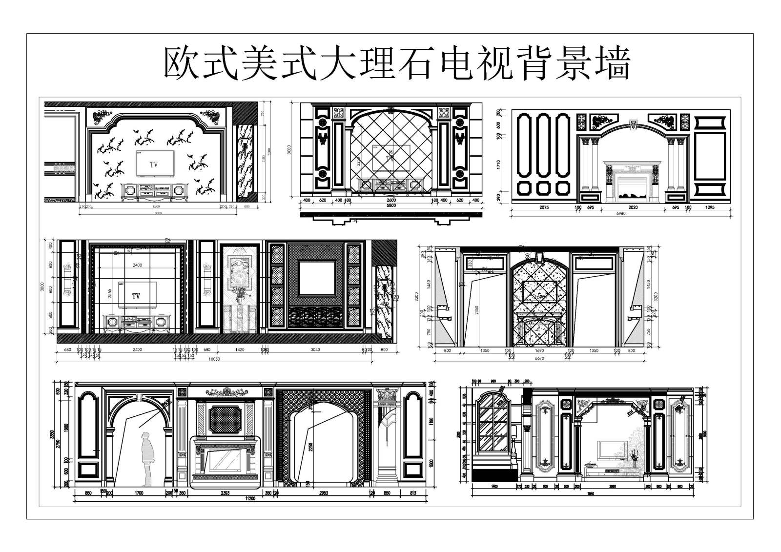 欧式美式大理石施工图下载【ID:132487221】