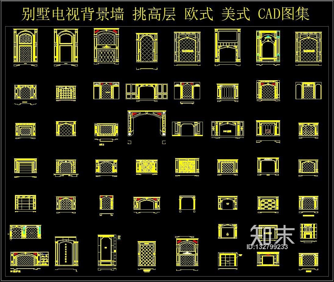 别墅电视背景墙施工图下载【ID:132799233】