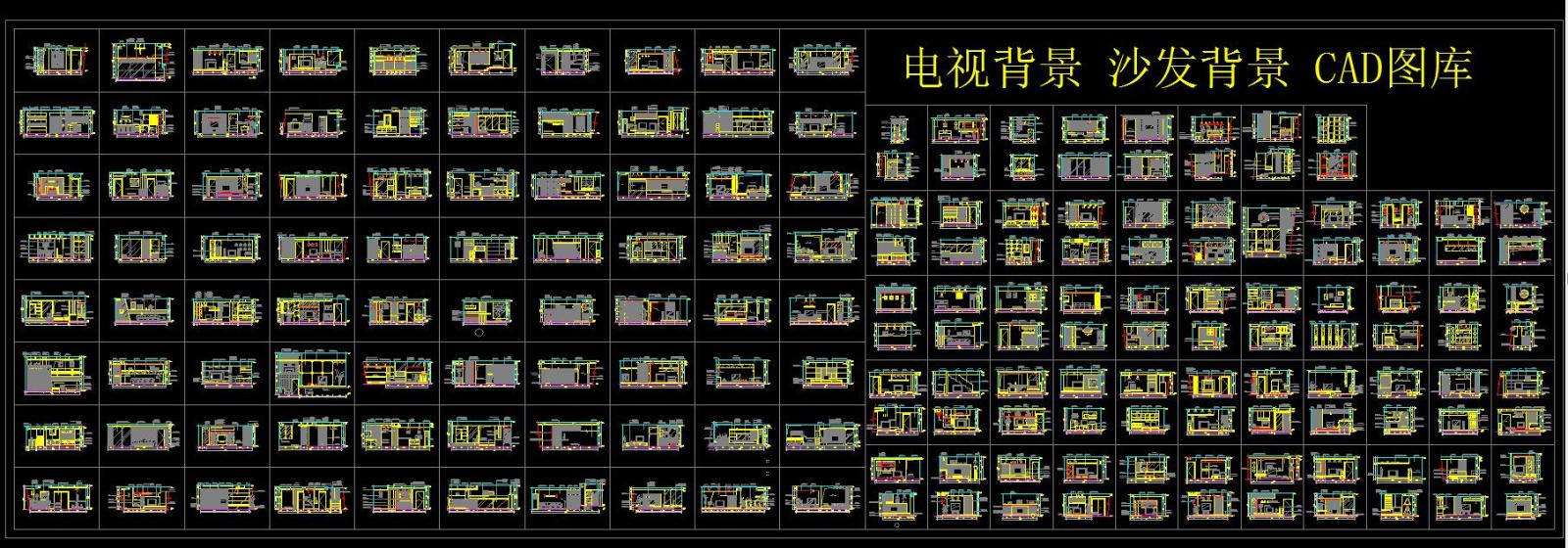 电视背景cad施工图下载【ID:126243221】