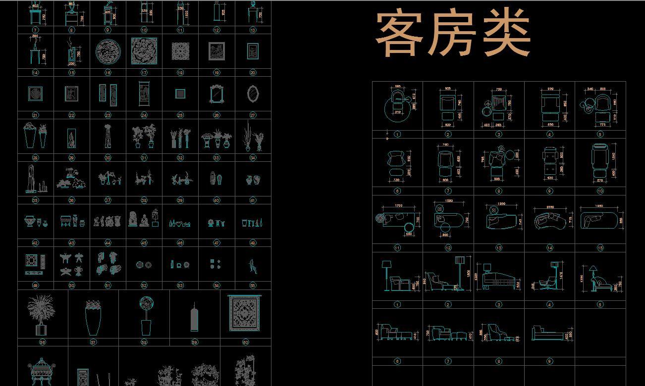 室内设计常用带尺寸施工图下载【ID:228733141】