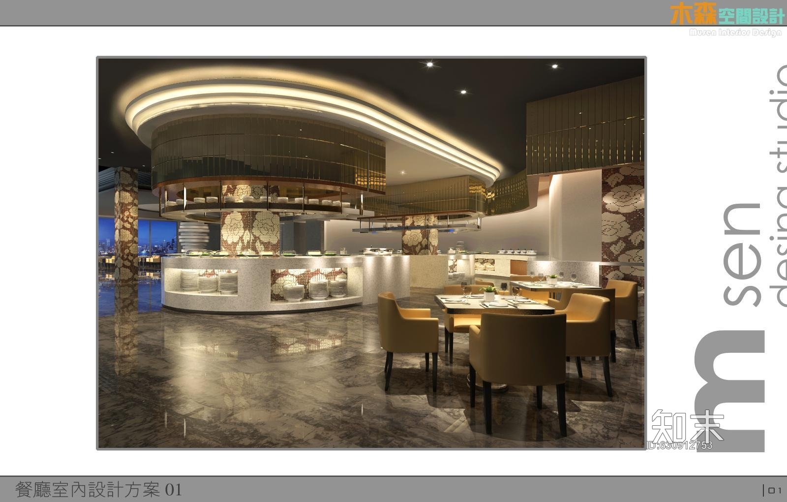 [餐饮空间]--自动餐厅设计cad施工图下载【ID:630912753】