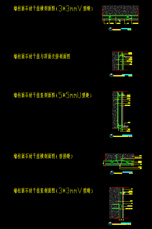 室内设计墙面节点详图cad施工图下载【ID:232700913】