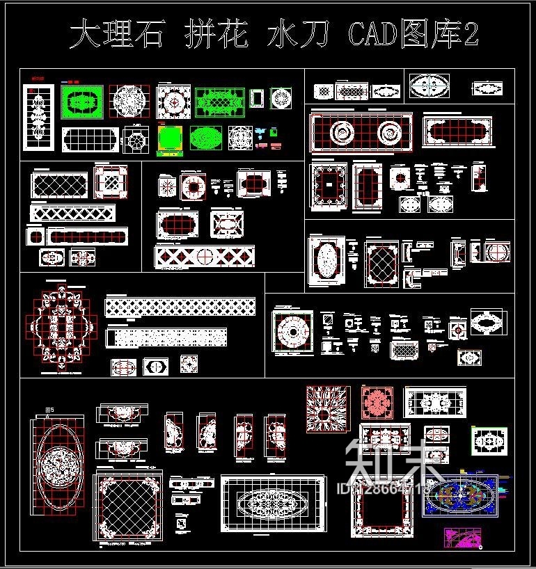 大理石施工图下载【ID:128664718】