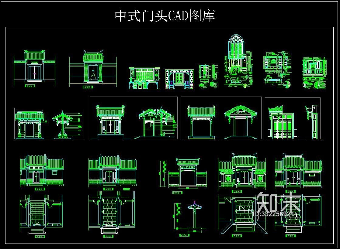 中式门头施工图下载【ID:332256924】