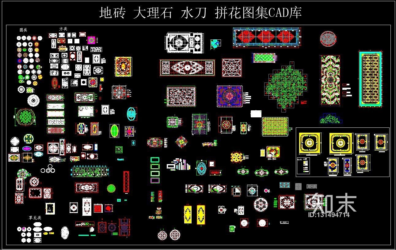 地砖施工图下载【ID:131494714】