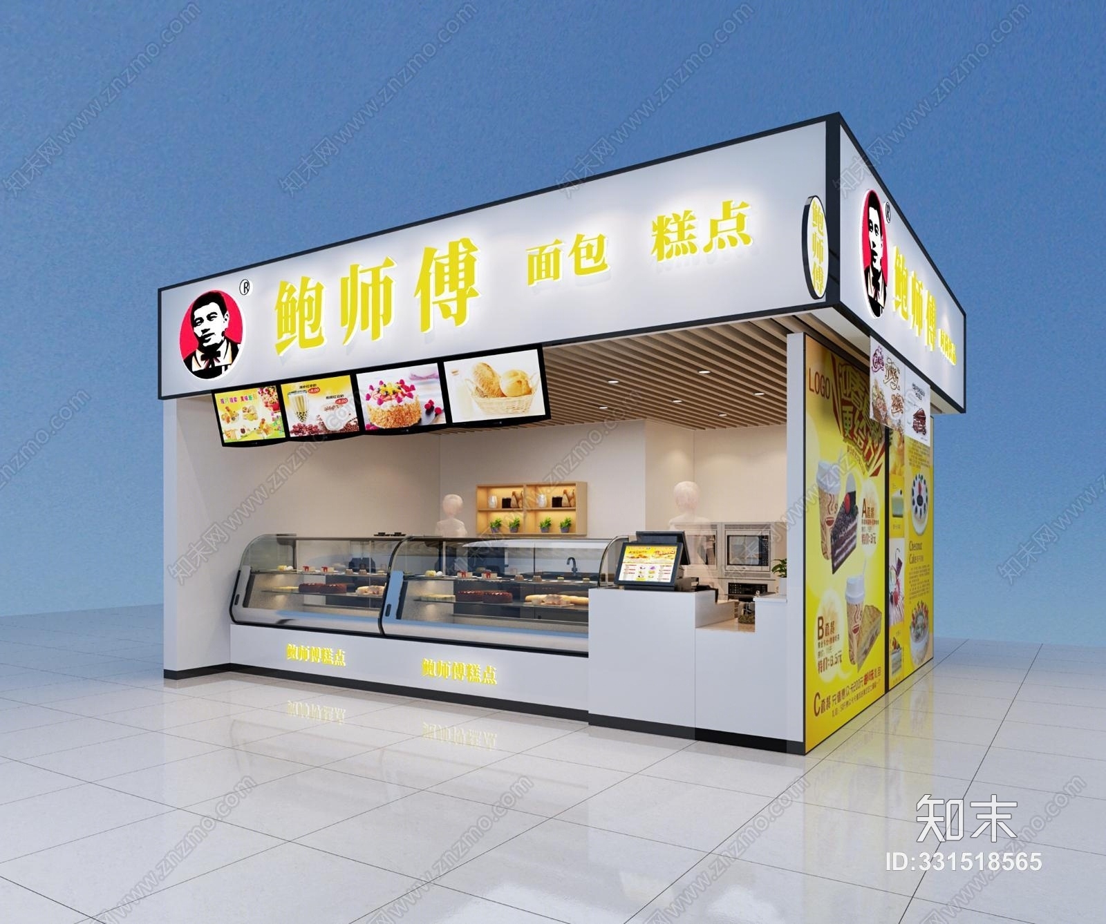 现代面包店奶茶店3D模型下载【ID:331518565】