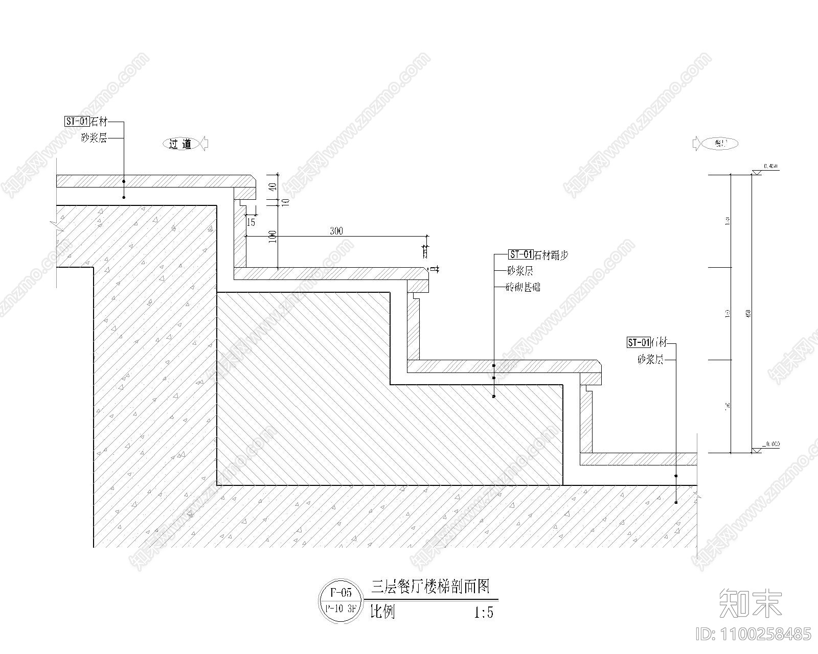 楼梯cad施工图下载【ID:1100258485】