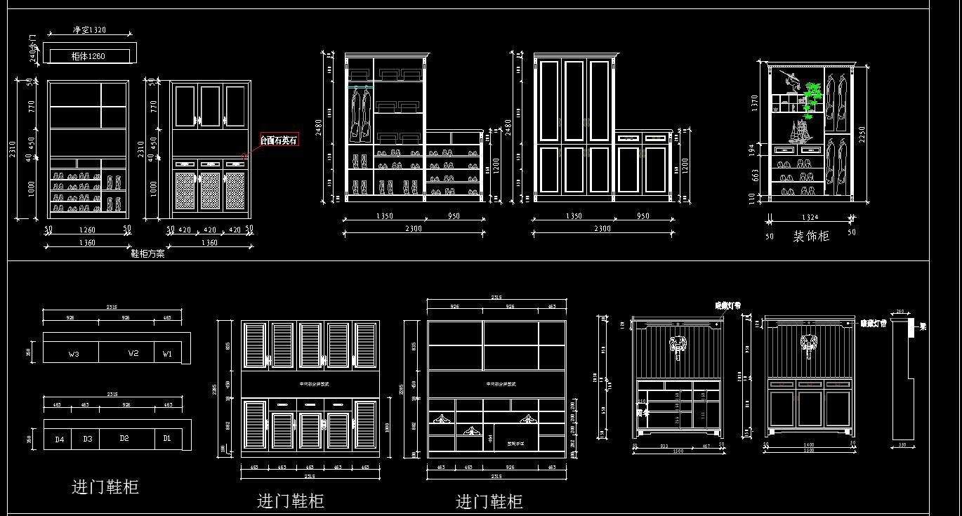 鞋柜CAD图库施工图下载【ID:231356112】