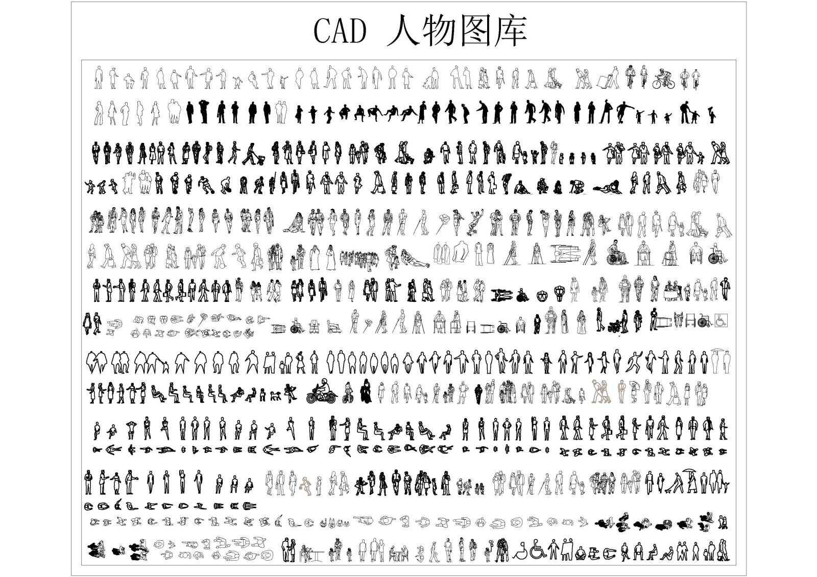 CAD人物图库cad施工图下载【ID:930039772】