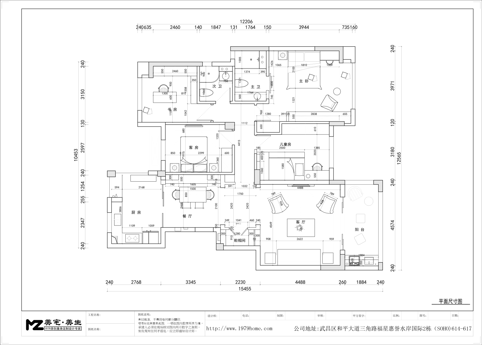 美式风格-碧桂园施工图+实景照片cad施工图下载【ID:531190718】