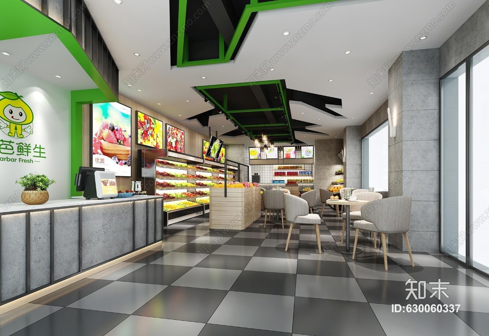 现代水果店水果吧3D模型下载【ID:630060337】