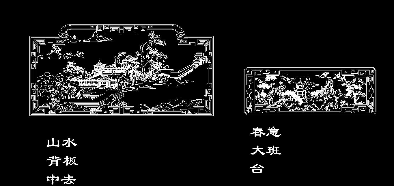 中式花纹雕刻cad施工图下载【ID:231492165】