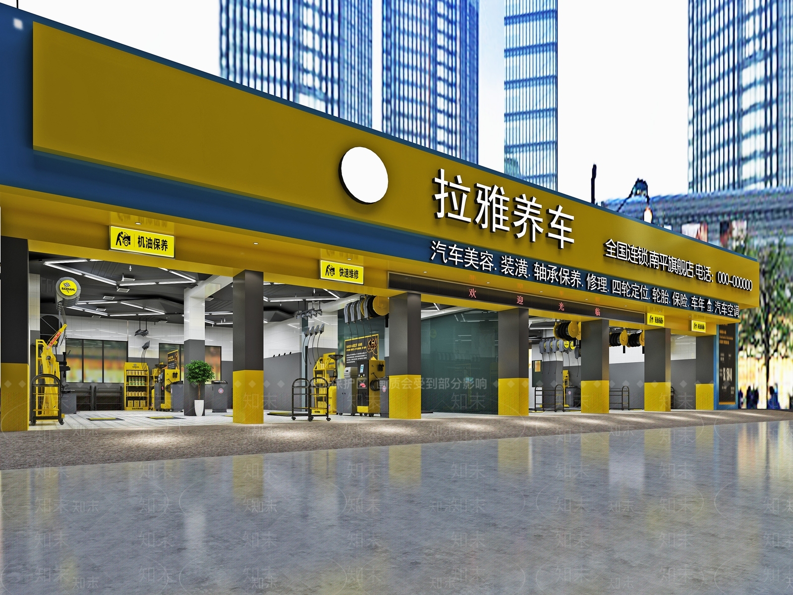 工业风格洗车店3D模型下载【ID:632530915】