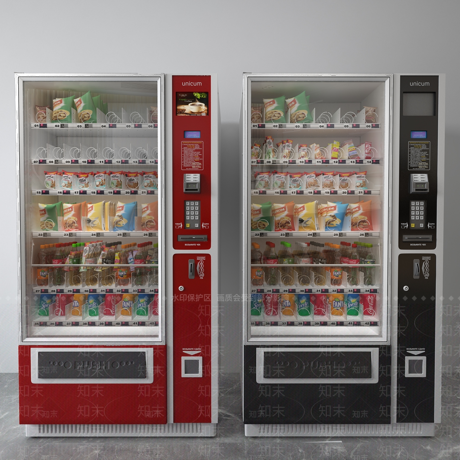 现代自动售货机3D模型下载【ID:433734282】