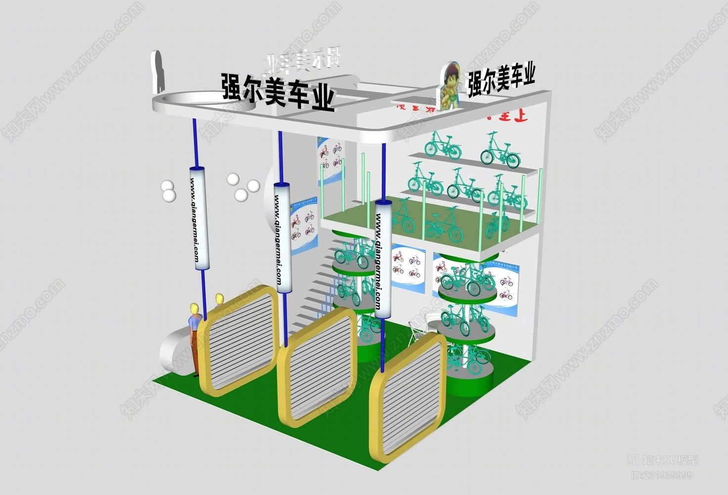 展厅SU模型下载【ID:231939999】